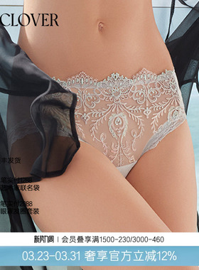 LA CLOVER轻奢贵妇内裤中腰平角嘉茜亚传奇LC23ZU1