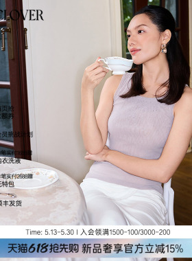 兰卡文(LA CLOVER)维多利亚网纱背心LC71ABD1
