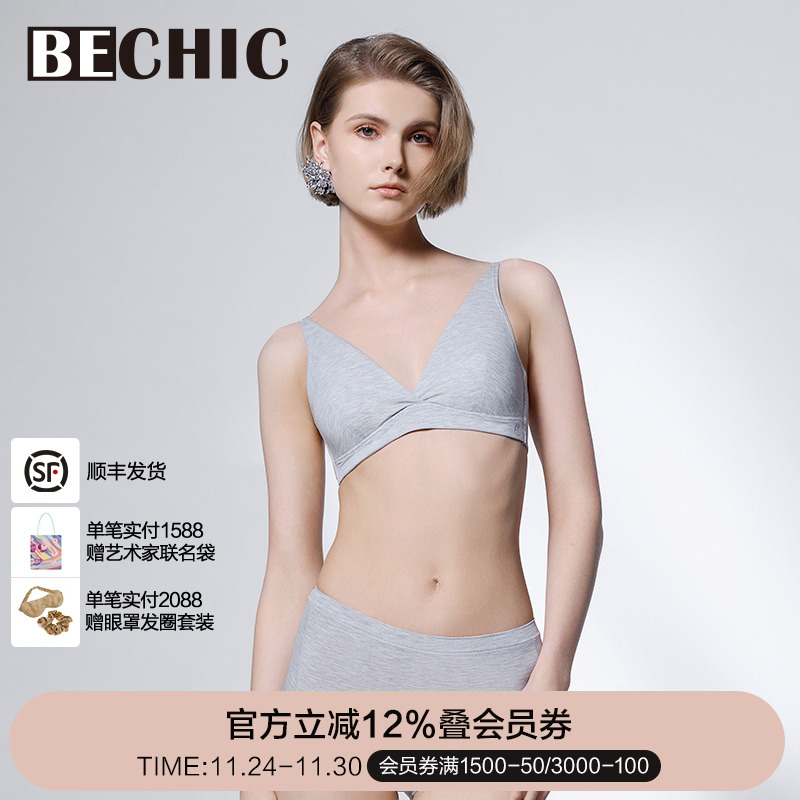 BeChic白日幻想无托文胸聚拢内衣女BC17CL1
