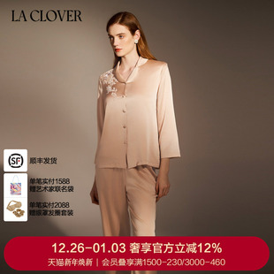 兰卡文芙罗拉传说长袖 睡衣女LC46YE2 挂里分身套装