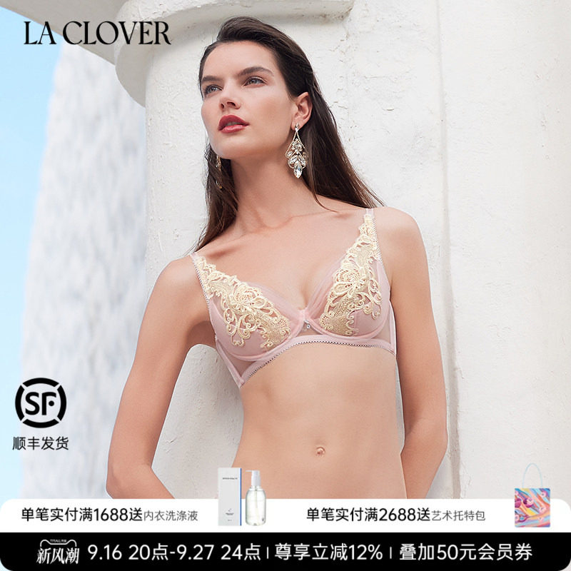 兰卡文LA CLOVER爱玛庄园4/4薄杯蕾丝文胸LC13ZK1图片