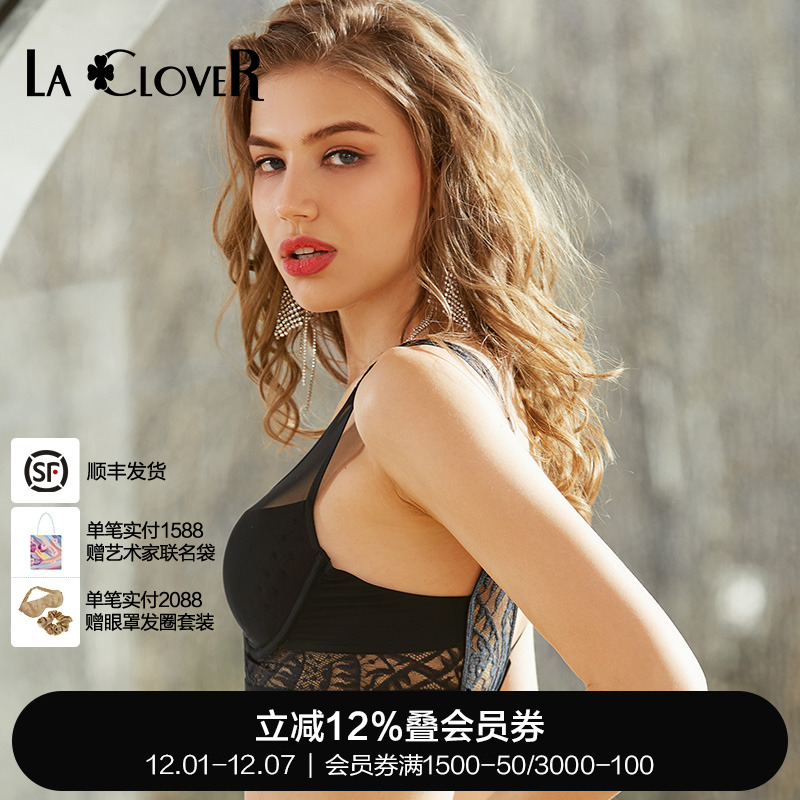 新品绽现兰卡系列蕾丝文胸