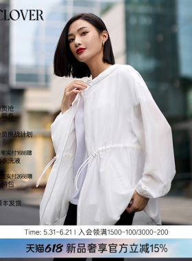 兰卡文(LA CLOVER)卢浮之吻防晒外套新款女LC81ZR3