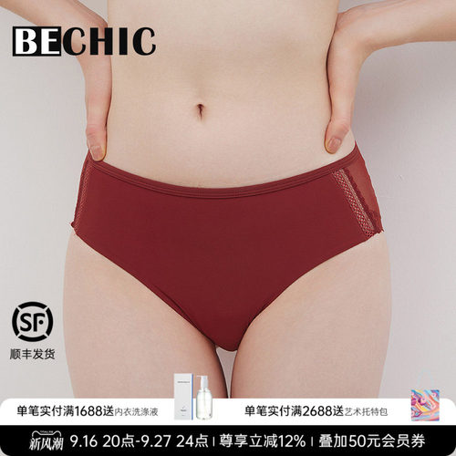 BeChicOnlyone中腰三角裤