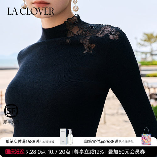 兰卡文(LA CLOVER)蕾丝小高领羊绒衫花间掠影LC72AAM2
