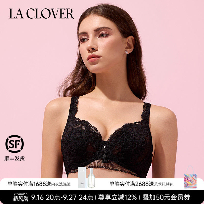 LaClover文胸自由至上流苏吊坠图片