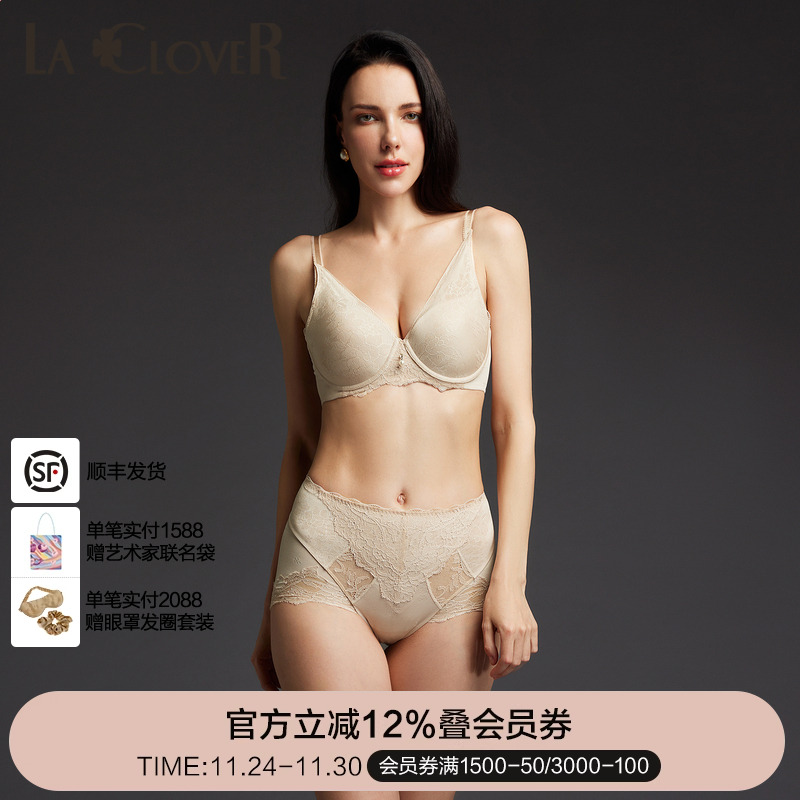 塑形短腿塑裤LaClover