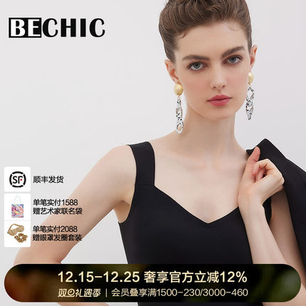 BECHIC0触感系列带杯背心打底外穿上衣内搭BC71BT1