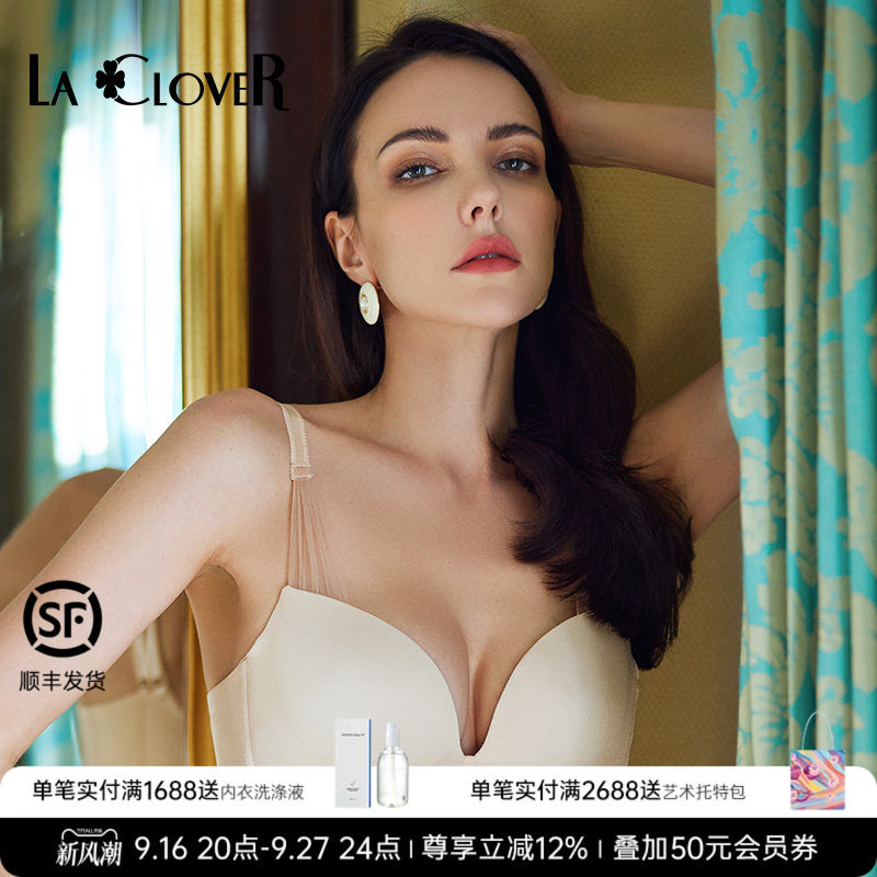 极简光面呈现质感，微透薄纱图片