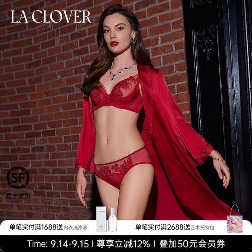 兰卡文(LA CLOVER)挚爱时刻系列中长睡袍晨袍婚礼女轻奢LC48YR1