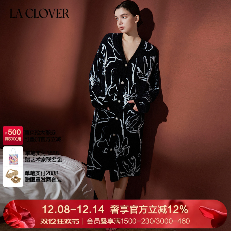 【25秋冬】兰卡文(LA CLOVER)花韵系列雪貂绒长款家居袍CC48AAM1