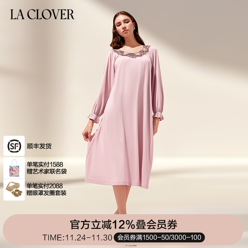 兰卡文(LA CLOVER)秘语玫瑰系列睡裙蕾丝睡衣LC44YB1