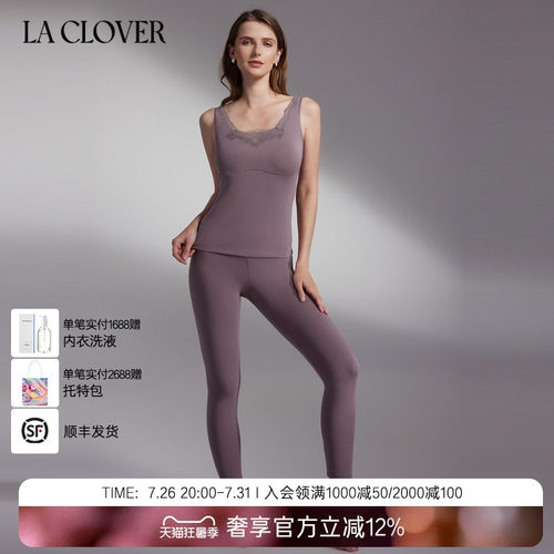 打底裤LaClover女新品