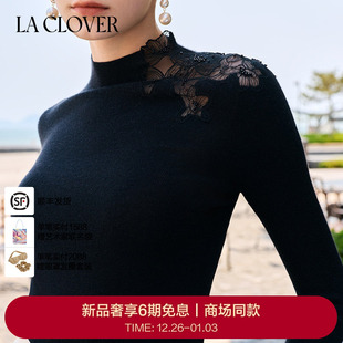 25秋冬 蕾丝小高领羊绒衫 兰卡文 CLOVER 花间掠影LC72AAM2