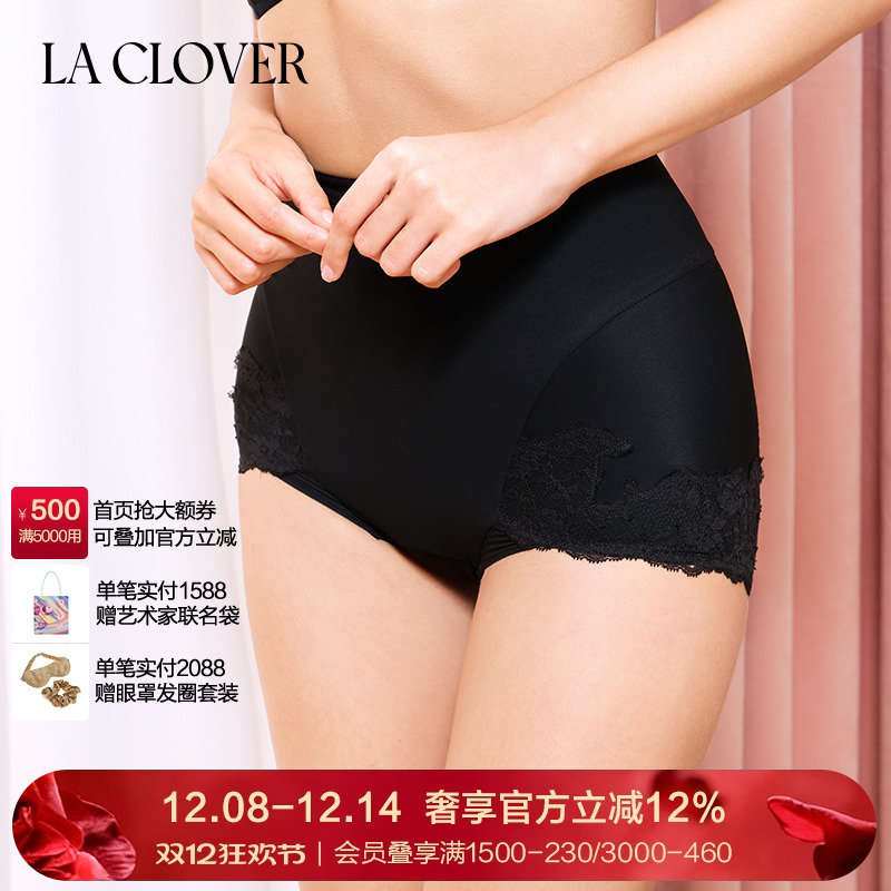 【25秋冬】兰卡文(LA CLOVER)贵妇美体系列短塑裤LC33AAR1