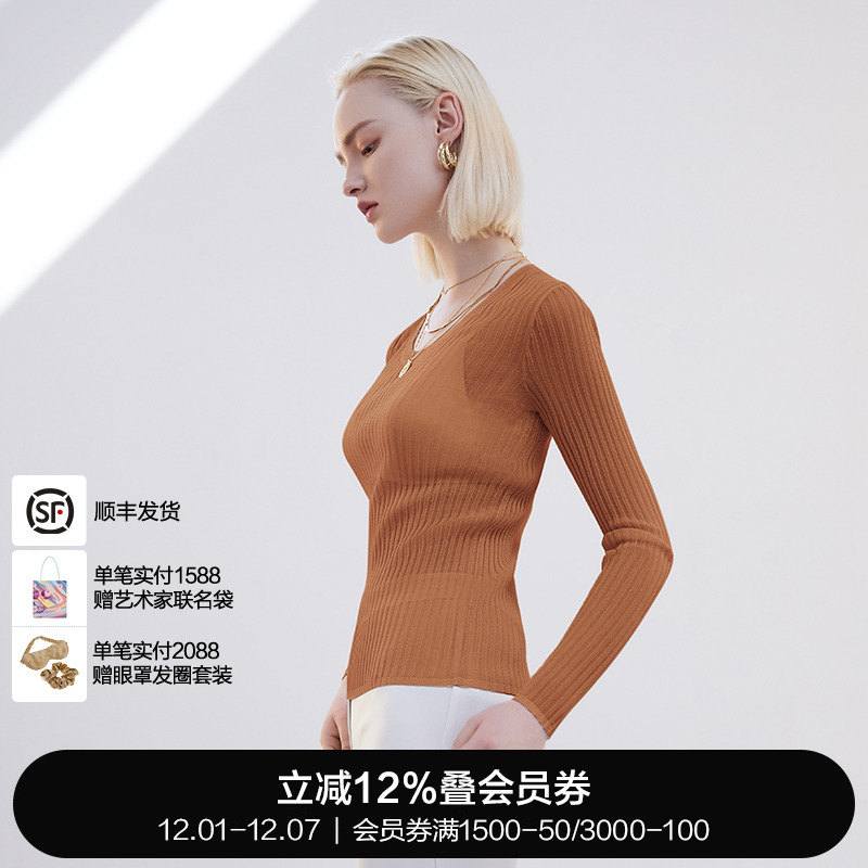 映像长袖圆领打底衫BC72AT1