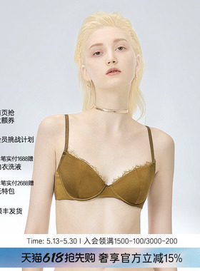 BeChic遇见安妮性感蕾丝桑蚕丝光面薄杯文胸内衣女红品BC13BC1
