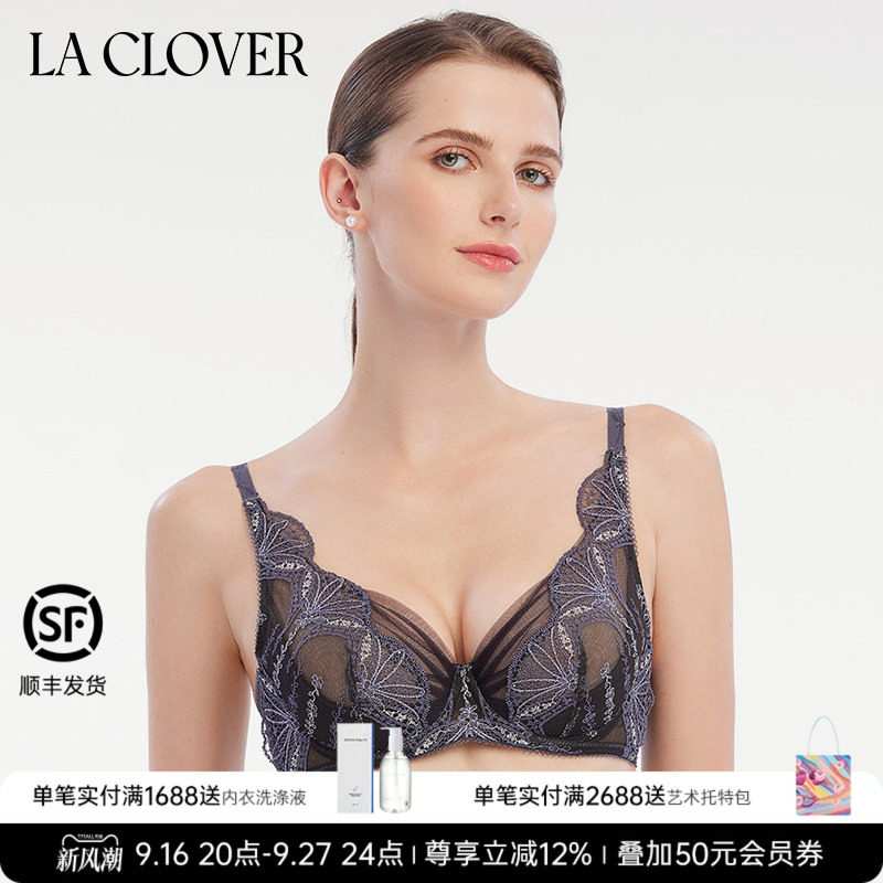 兰卡文凝露心语系列4/4薄杯文胸图片