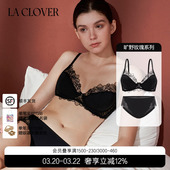 LACLOVER旷野玫瑰系列薄杯厚杯文胸内裤 套装