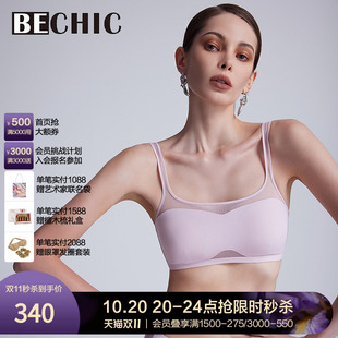 胸罩网纱内衣女简约BC17CC2 文胸抹胸薄款 BeChic Touch背心式