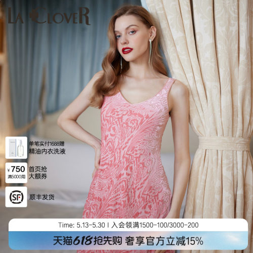 盛放西西里宽肩吊裙LaClover