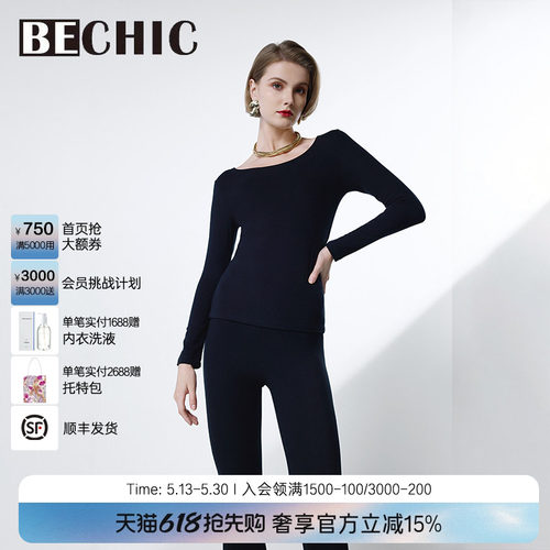 BeChic 轻暖肤保暖长裤打底裤女BC73CM1
