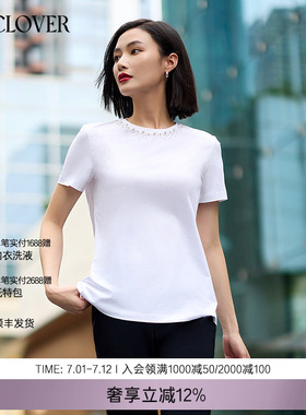 兰卡文(LA CLOVER)卢浮之吻珍珠水钻短袖T恤LC81ZR5