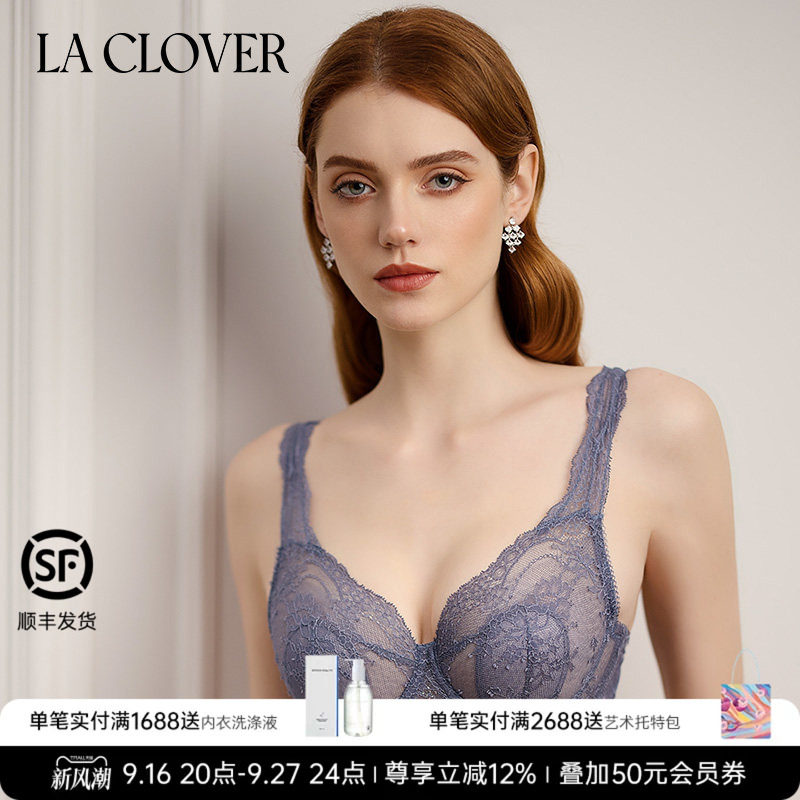 兰卡文(LA CLOVER)盛夏流光2蕾丝兔耳背心式文胸内衣4/4 LC13UJ2图片