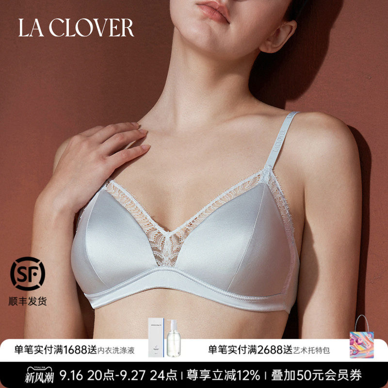 兰卡文LA CLOVER无托三角杯文胸静奢印象CC17AAD1图片
