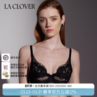 兰卡文蕾丝文胸大胸显小内衣性感胸衣背心4 4薄杯秘密恋歌LC13DP1