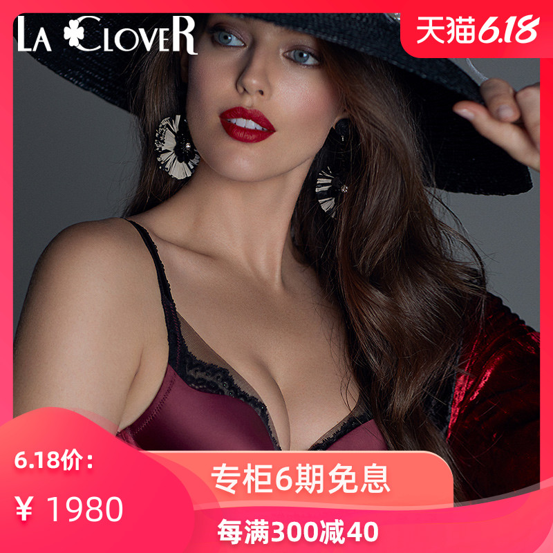 LACLOVER兰卡文极光系列丝滑光面3/4柔软厚杯性感聚拢文胸LC11LE1