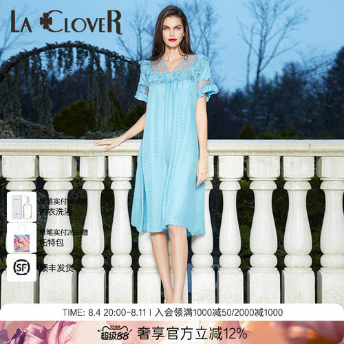 兰卡文睡裙春夏新品