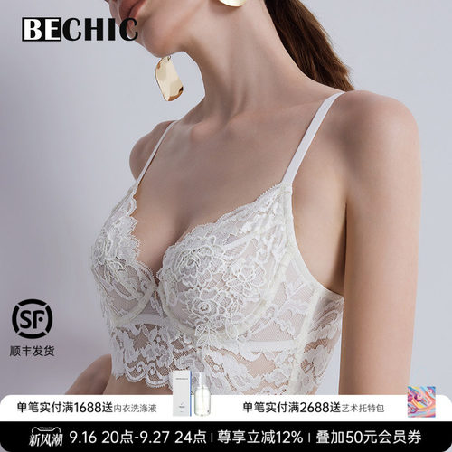 BeChic傲然之花系列3/4薄杯文胸