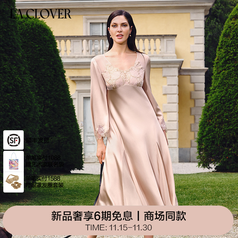 【25秋冬】兰卡文(LA CLOVER)九分袖长睡裙睡衣人鱼传说LC44AAJ1