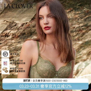 兰卡文蕾丝性感内衣4 4薄衬垫文胸内衣女新古典LC13XU1