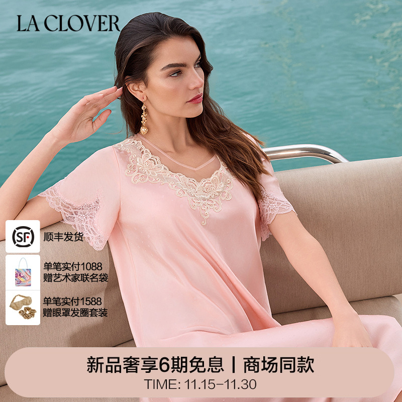 兰卡文(LA CLOVER)爱玛庄园短袖睡裙女轻奢LC44ZK1