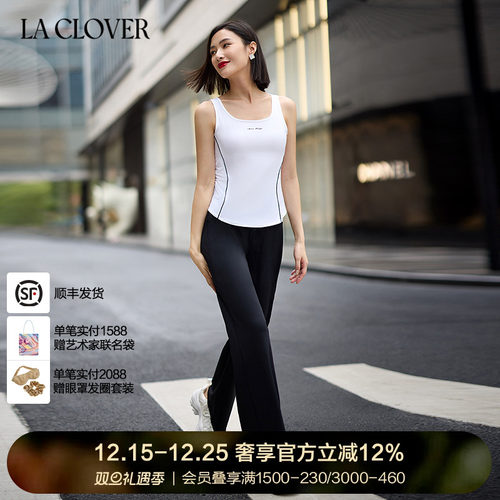 兰卡文(LA CLOVER)佛罗伦萨外穿小黑裤长裤女CC82AH2