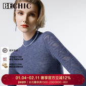 BeChic 旋动小高领羊毛打底衫 内搭保暖衣BC72CP1