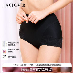 兰卡文(LA CLOVER)贵妇美体系列短塑裤LC33AAR1