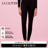 LACLOVER兰卡文高端简约素色打底单层保暖裤 冬轻暖年御寒LC73RB2