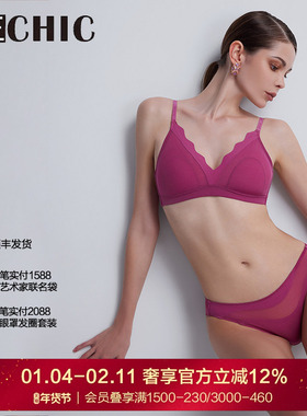 BeChic潮汐巴西裤纯棉内裤女性感BC21CD1