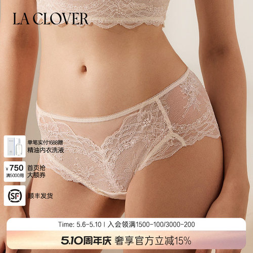 兰卡文(LA CLOVER)花束中腰平角裤蕾丝性感LC23ZT1