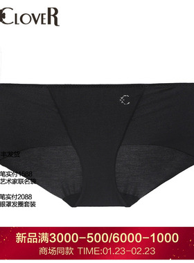 LACLOVER兰卡文柔滑面料烫钻中腰平角裤LC23AY4