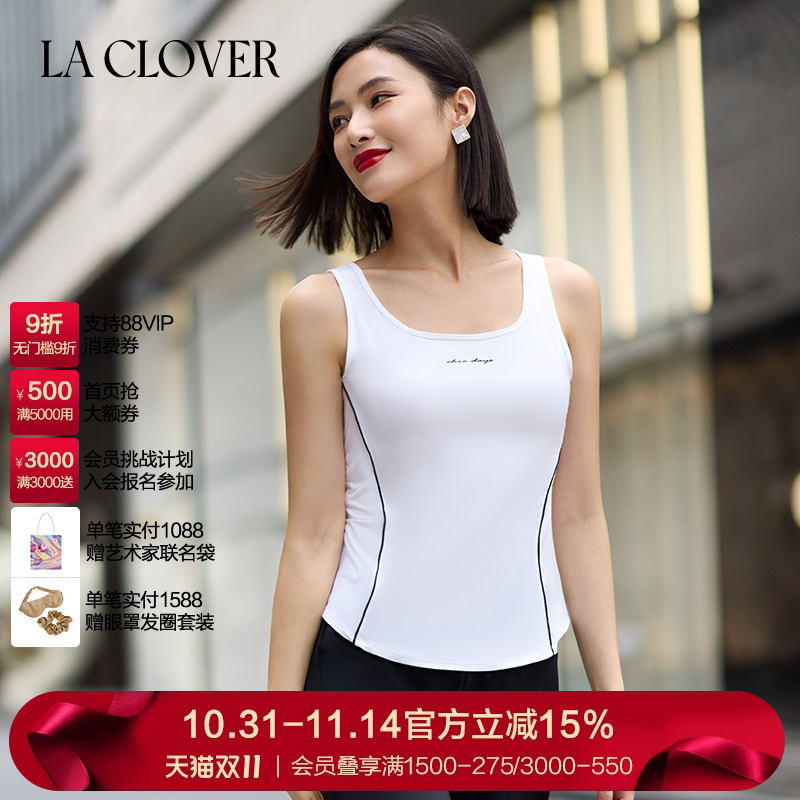 兰卡文(LA CLOVER)佛罗伦萨背心吊带女高端CC71AH1