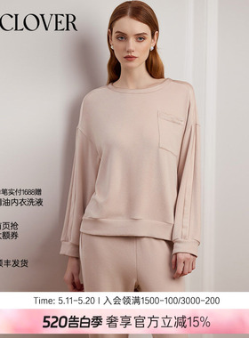 兰卡文温暖印象系列套头分身套红色LC46YN1