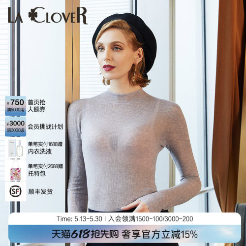 绵羊毛兰卡文新品性感百搭高领