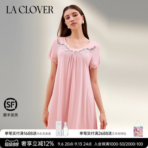 兰卡文(LA CLOVER)闪耀梦想家舒适短袖睡裙LC44ZE2