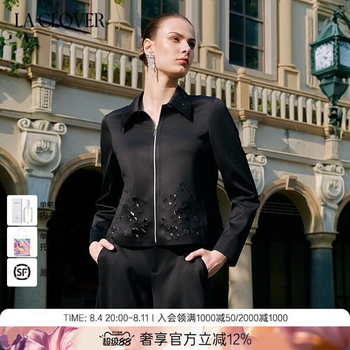 兰卡文(LA CLOVER)双面布粘合拉链衬衫星语LC81AAN1