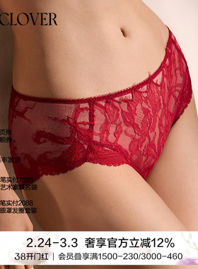 LACLOVER兰卡文仙女系内裤女蕾丝曼妙花海红色红品本命年LC23SW1