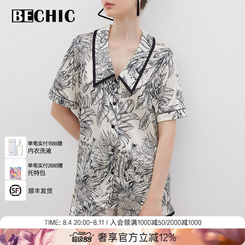 女士短袖短裤分身套装